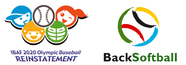 IBAF and ISF Olympic Reinstatement Logos